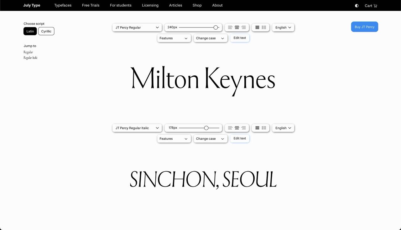 Image from July Type by Nedislav G. Kamburov